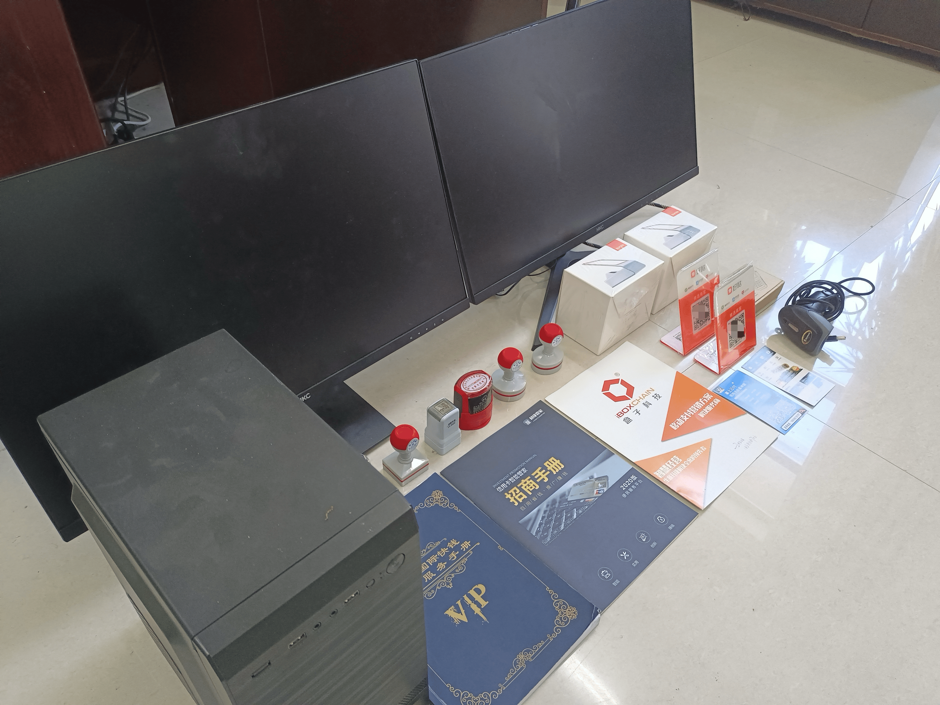 阜阳最新医保套现的app方法分析(最方便真实的阜阳医保套现的中介需要付刑事责任吗方法)